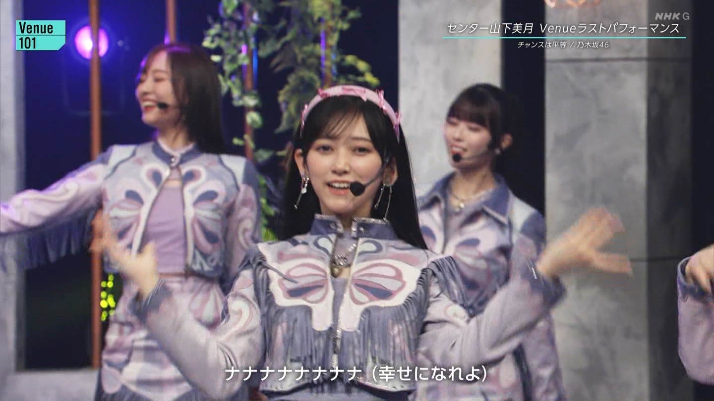 【乃木坂46】梅澤美波応援スレ★48【みなみん】 YouTube動画>26本 ->画像>1205枚 