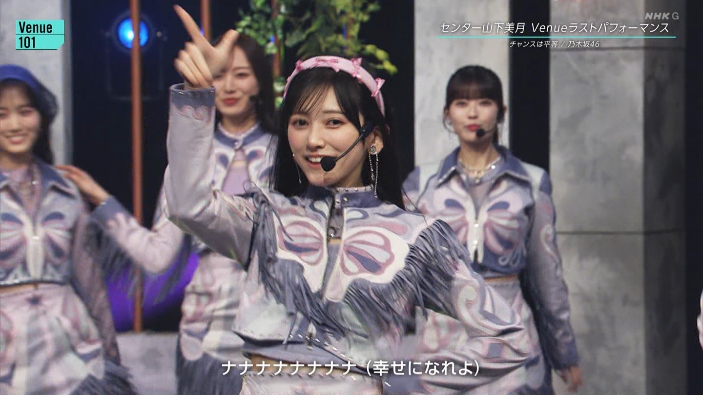 【乃木坂46】梅澤美波応援スレ★48【みなみん】 YouTube動画>26本 ->画像>1205枚 