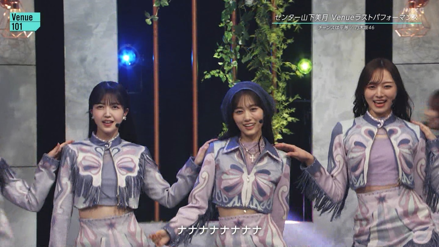【乃木坂46】梅澤美波応援スレ★48【みなみん】 YouTube動画>26本 ->画像>1205枚 