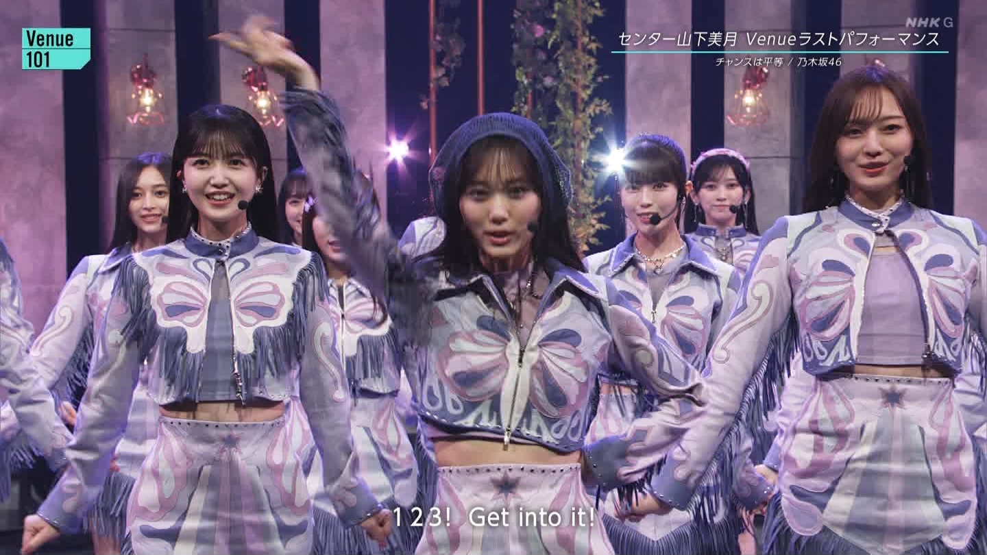 【乃木坂46】梅澤美波応援スレ★48【みなみん】 YouTube動画>26本 ->画像>1205枚 