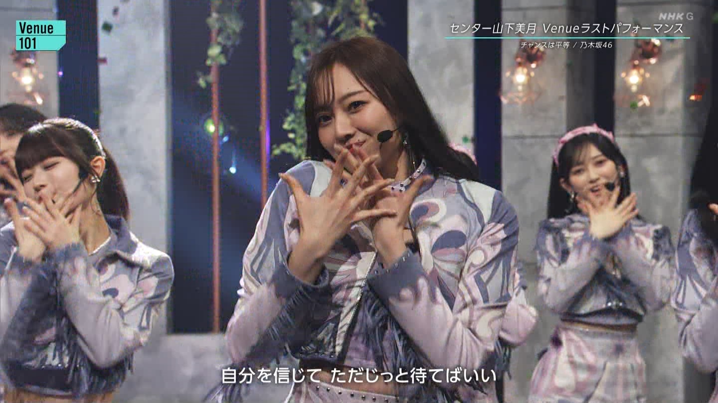 【乃木坂46】梅澤美波応援スレ★48【みなみん】 YouTube動画>26本 ->画像>1205枚 