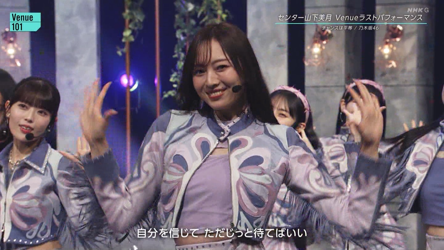 【乃木坂46】梅澤美波応援スレ★48【みなみん】 YouTube動画>26本 ->画像>1205枚 