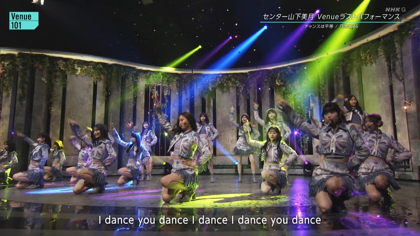 【乃木坂46】梅澤美波応援スレ★48【みなみん】 YouTube動画>26本 ->画像>1205枚 