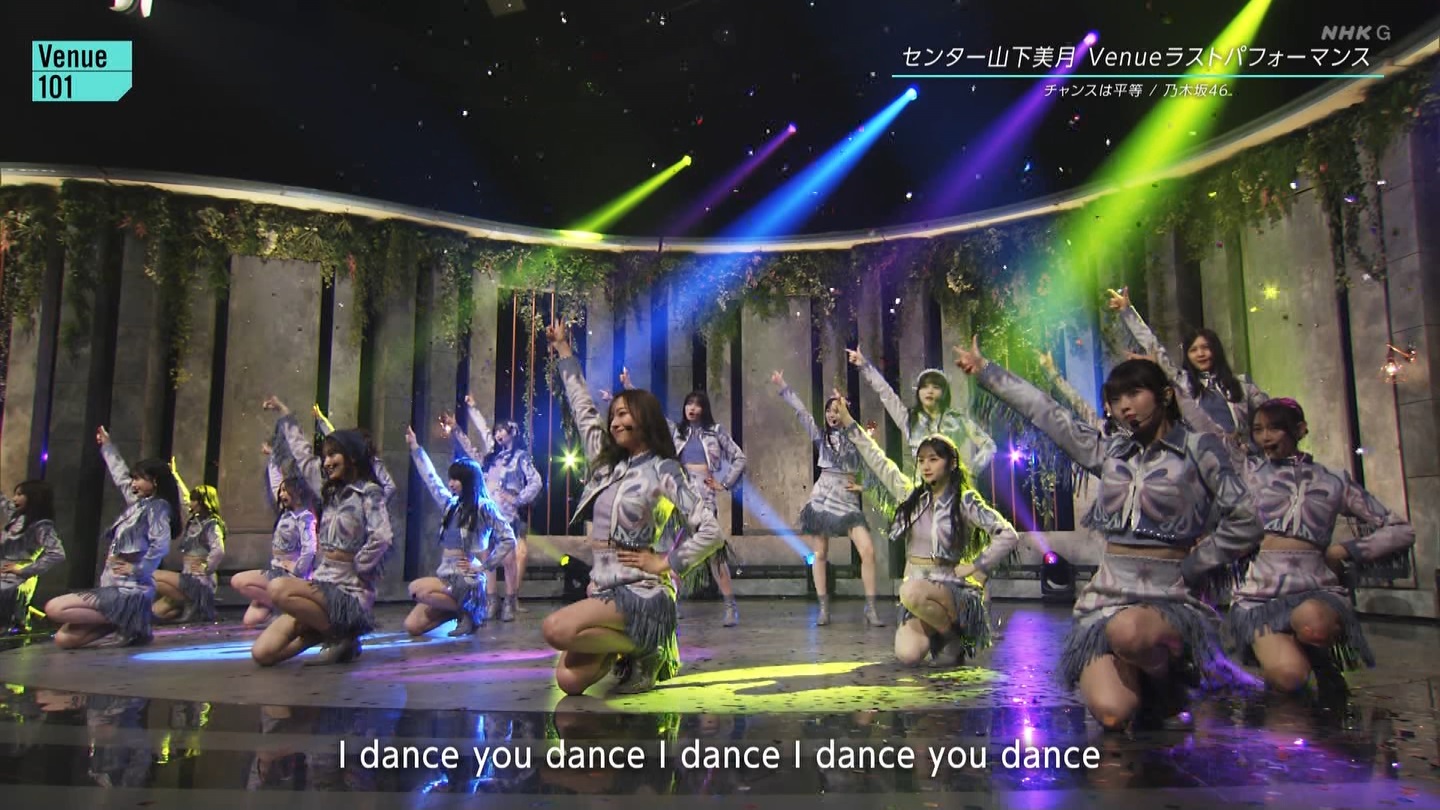 【乃木坂46】梅澤美波応援スレ★48【みなみん】 YouTube動画>26本 ->画像>1205枚 