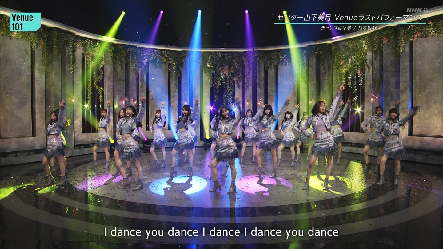 【乃木坂46】梅澤美波応援スレ★48【みなみん】 YouTube動画>26本 ->画像>1205枚 