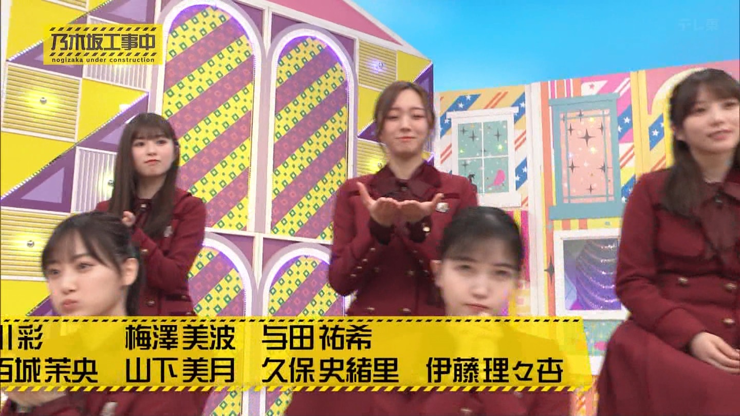 【乃木坂46】梅澤美波応援スレ★48【みなみん】 YouTube動画>26本 ->画像>1205枚 
