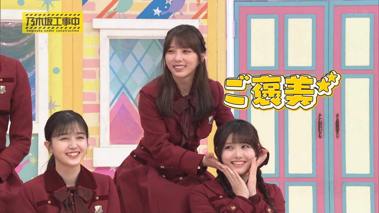 【乃木坂46】梅澤美波応援スレ★48【みなみん】 YouTube動画>26本 ->画像>1205枚 
