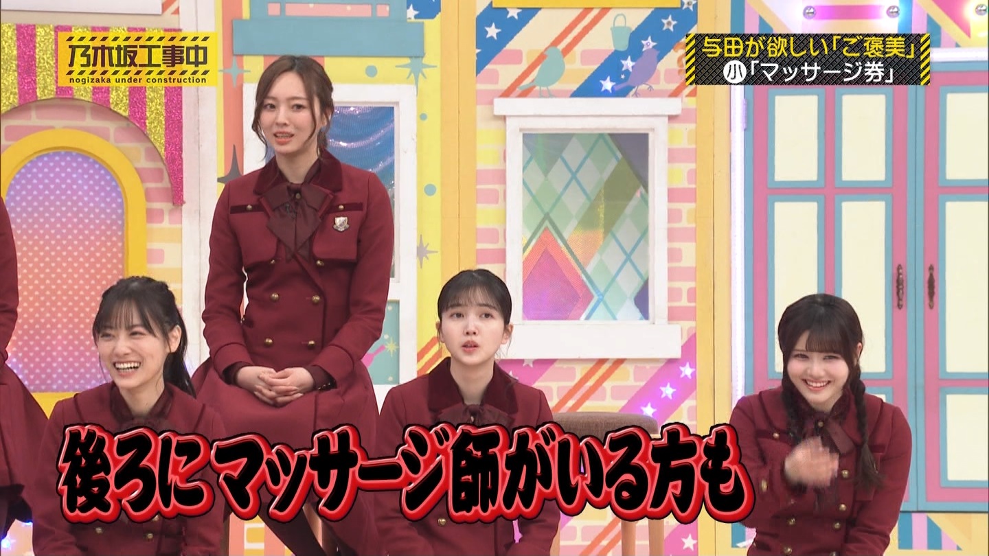 【乃木坂46】梅澤美波応援スレ★48【みなみん】 YouTube動画>26本 ->画像>1205枚 