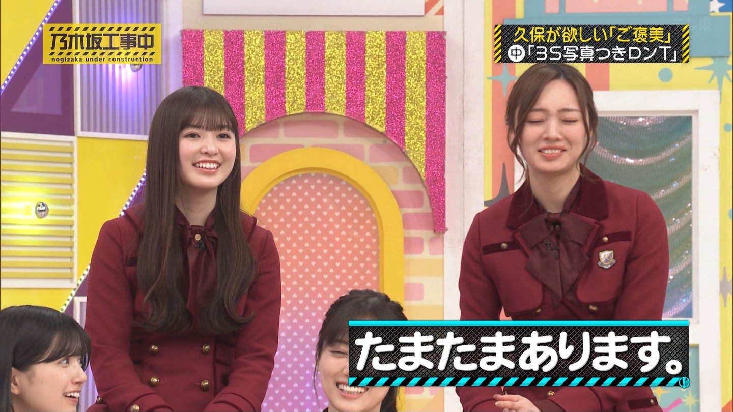 【乃木坂46】梅澤美波応援スレ★48【みなみん】 YouTube動画>26本 ->画像>1205枚 