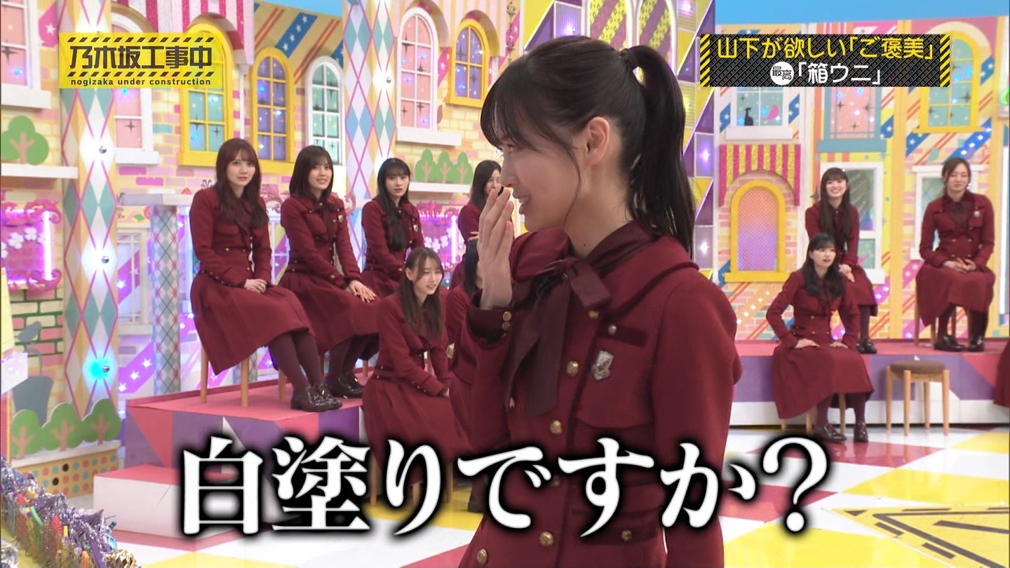 【乃木坂46】梅澤美波応援スレ★48【みなみん】 YouTube動画>26本 ->画像>1205枚 