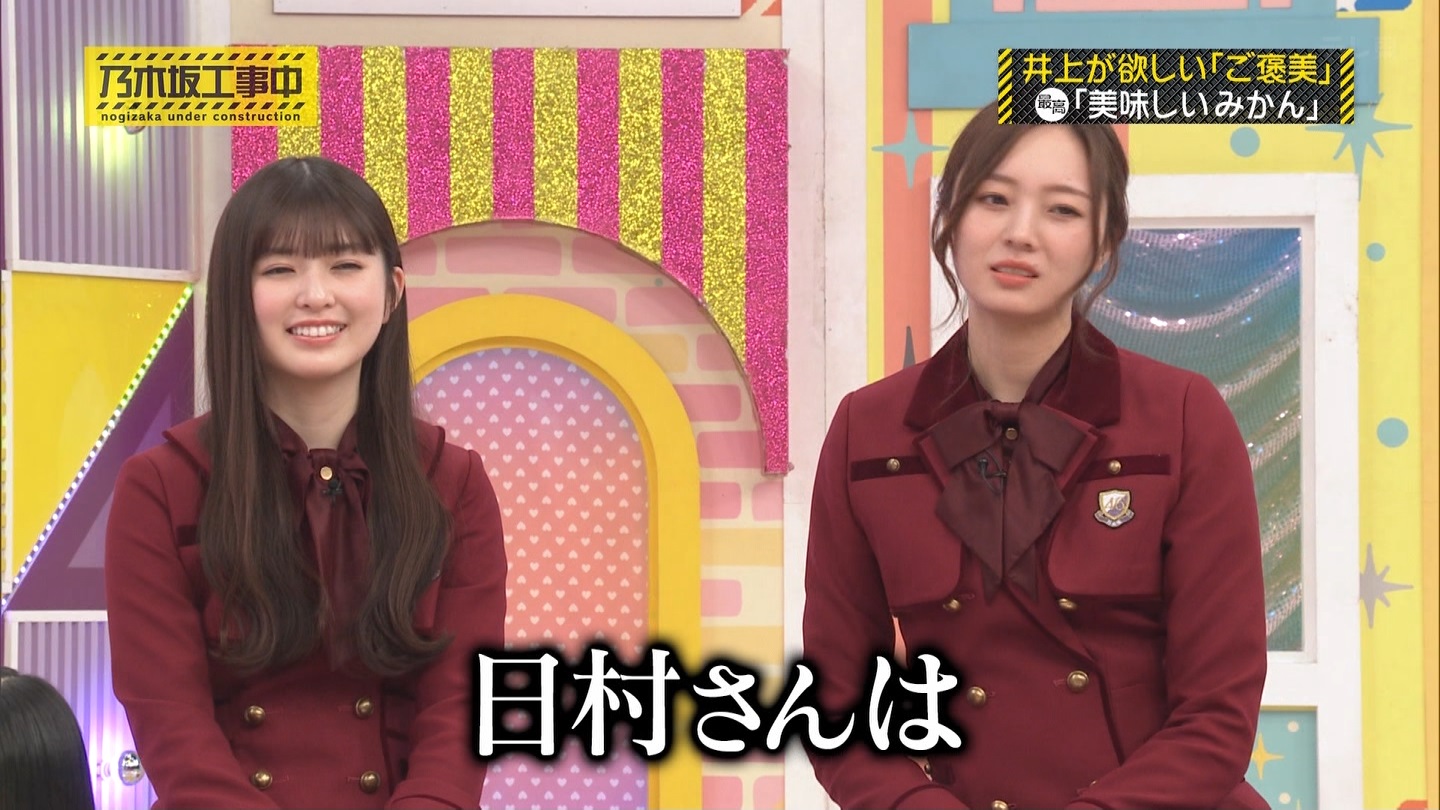 【乃木坂46】梅澤美波応援スレ★48【みなみん】 YouTube動画>26本 ->画像>1205枚 