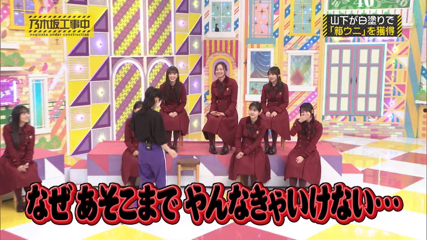 【乃木坂46】梅澤美波応援スレ★48【みなみん】 YouTube動画>26本 ->画像>1205枚 