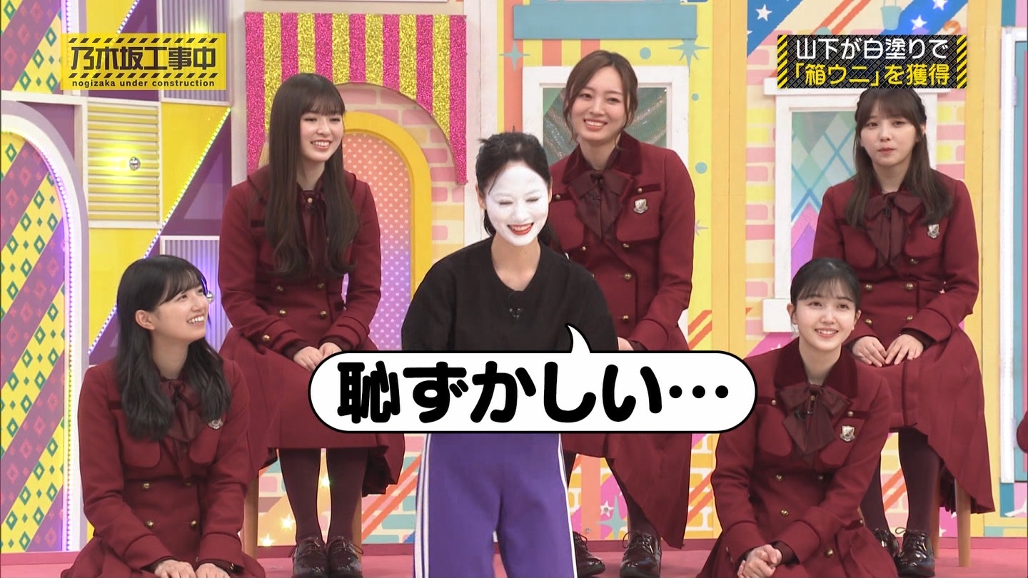 【乃木坂46】梅澤美波応援スレ★48【みなみん】 YouTube動画>26本 ->画像>1205枚 
