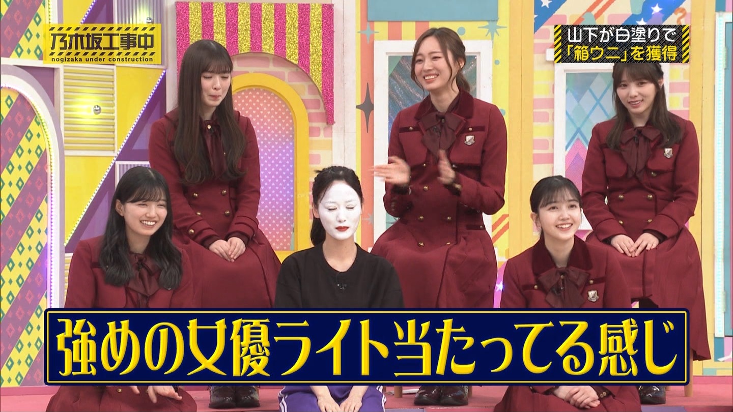 【乃木坂46】梅澤美波応援スレ★48【みなみん】 YouTube動画>26本 ->画像>1205枚 
