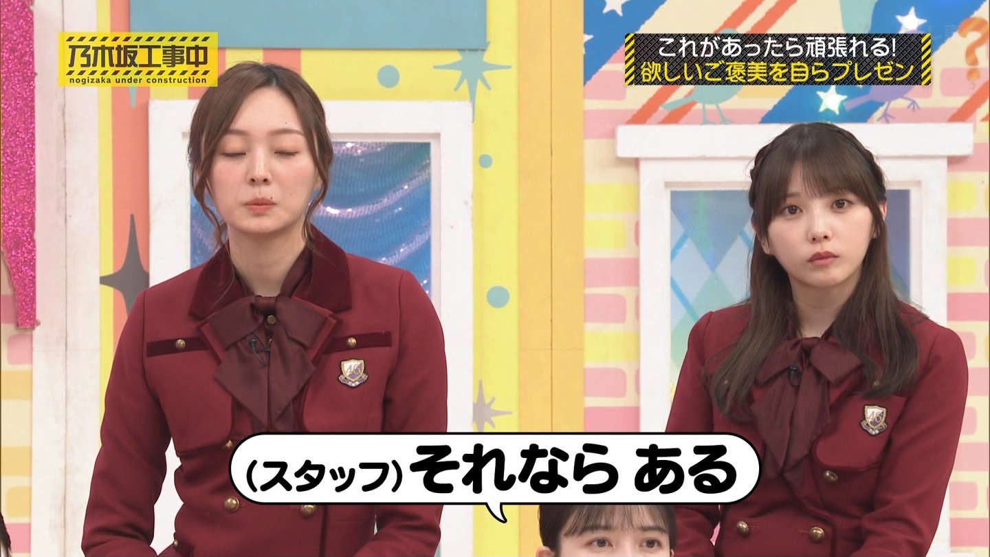 【乃木坂46】梅澤美波応援スレ★48【みなみん】 YouTube動画>26本 ->画像>1205枚 