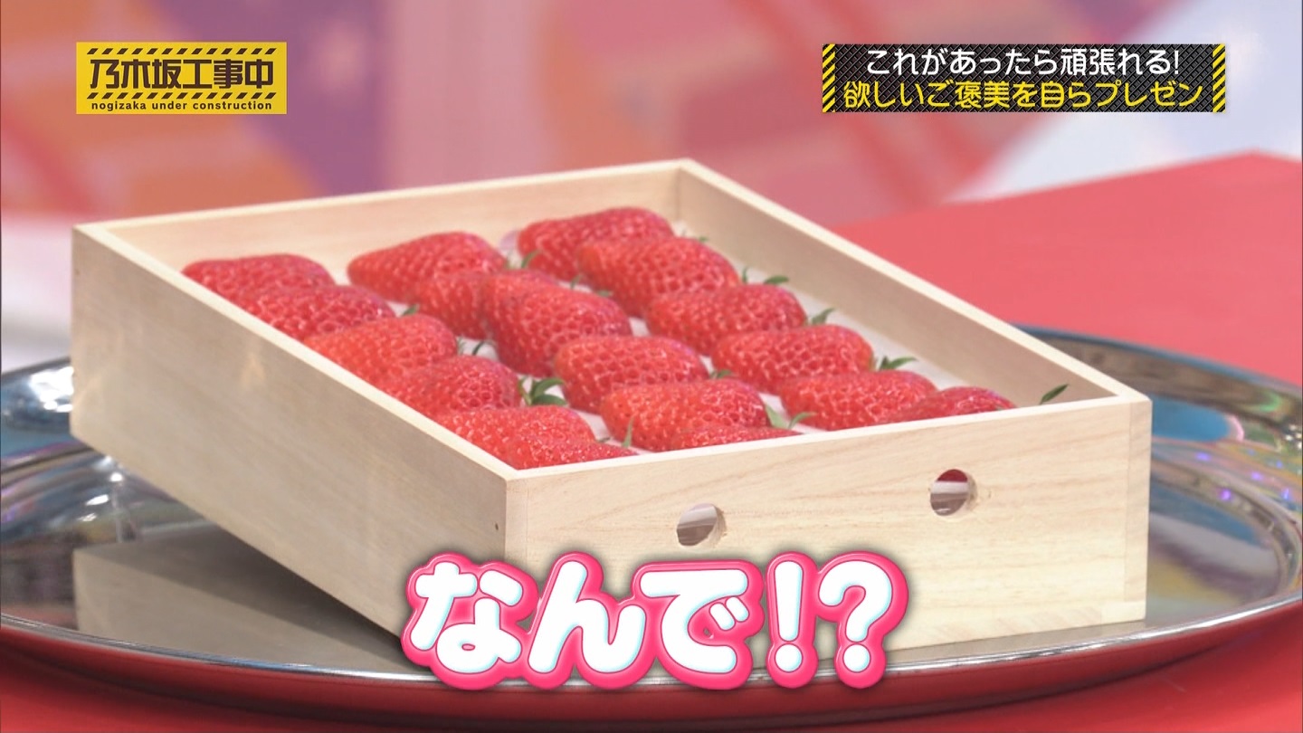 【乃木坂46】梅澤美波応援スレ★48【みなみん】 YouTube動画>26本 ->画像>1205枚 