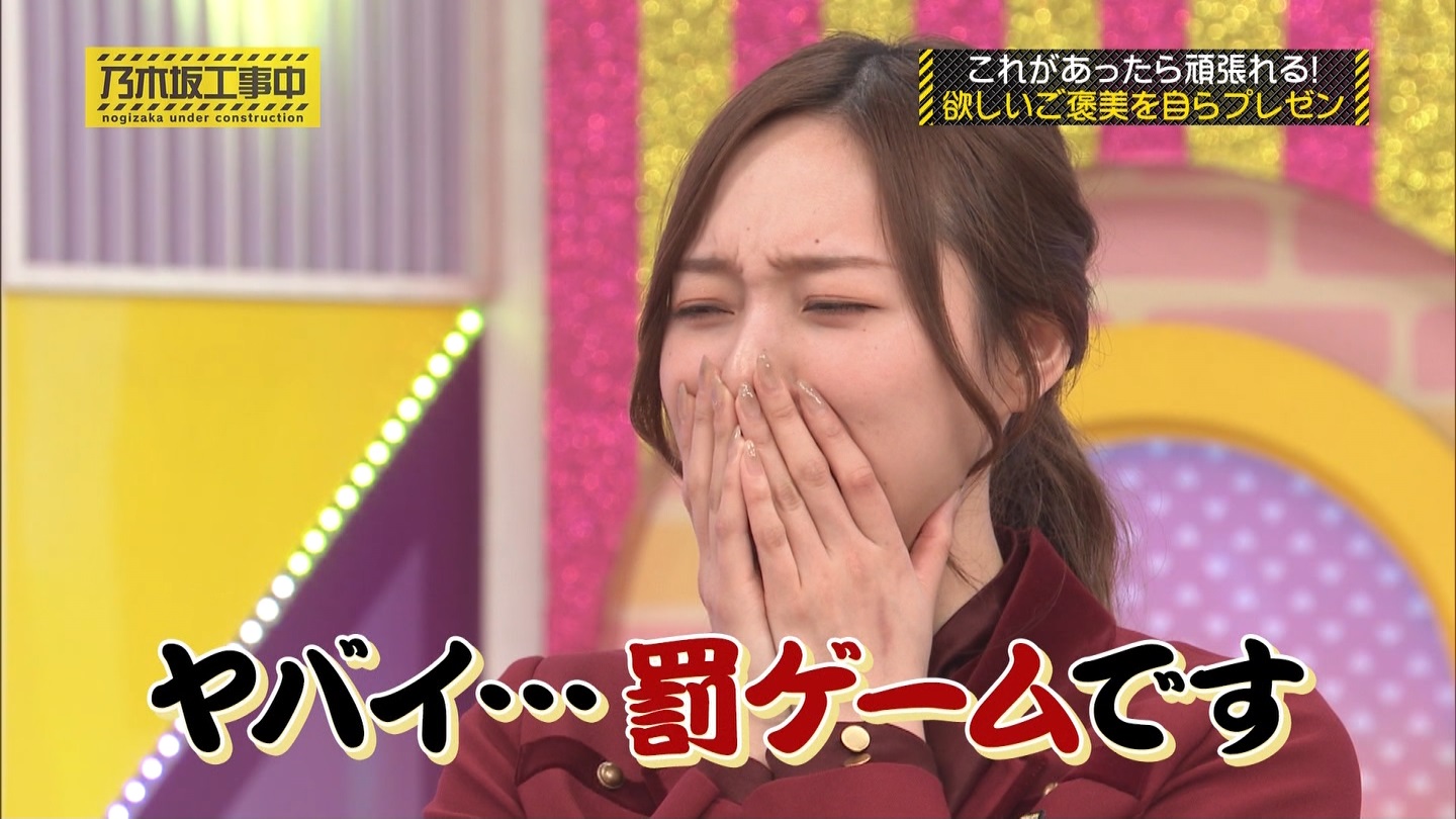 【乃木坂46】梅澤美波応援スレ★48【みなみん】 YouTube動画>26本 ->画像>1205枚 