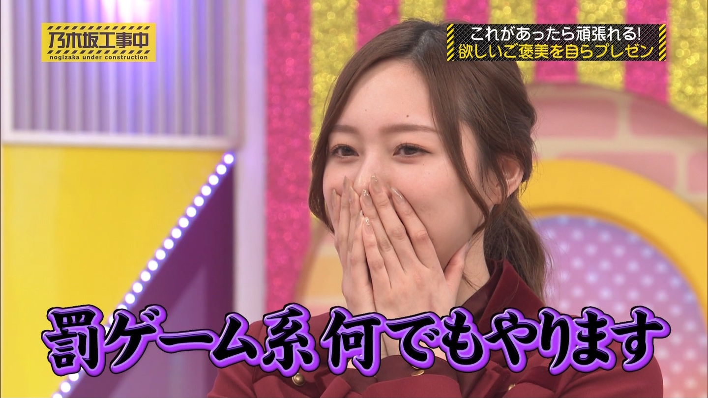 【乃木坂46】梅澤美波応援スレ★48【みなみん】 YouTube動画>26本 ->画像>1205枚 