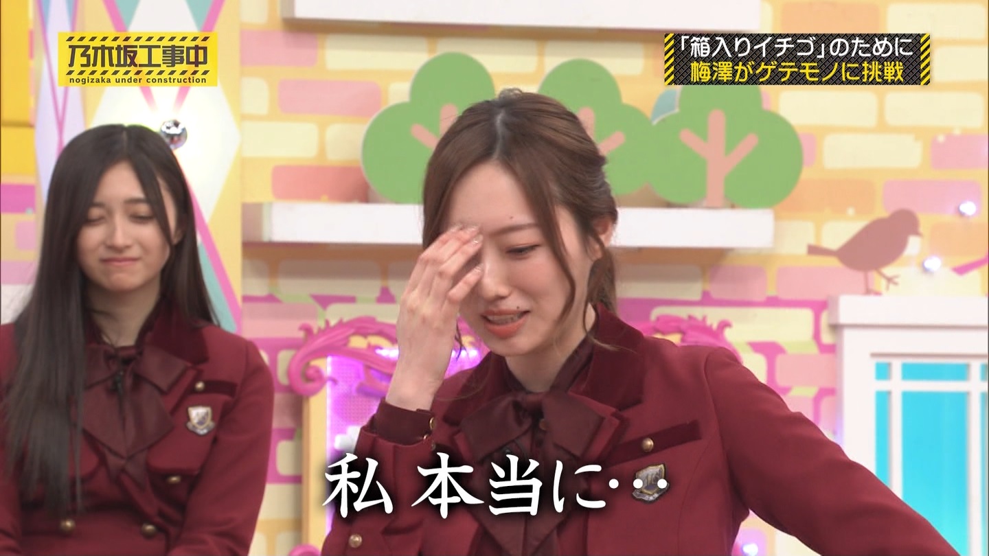 【乃木坂46】梅澤美波応援スレ★48【みなみん】 YouTube動画>26本 ->画像>1205枚 