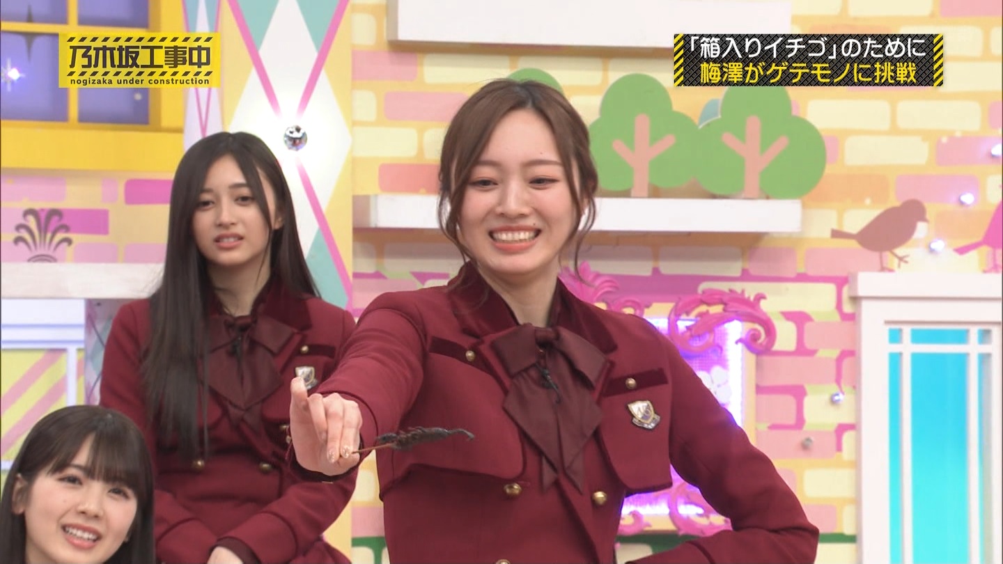 【乃木坂46】梅澤美波応援スレ★48【みなみん】 YouTube動画>26本 ->画像>1205枚 