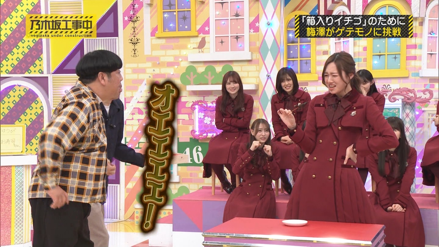 【乃木坂46】梅澤美波応援スレ★48【みなみん】 YouTube動画>26本 ->画像>1205枚 