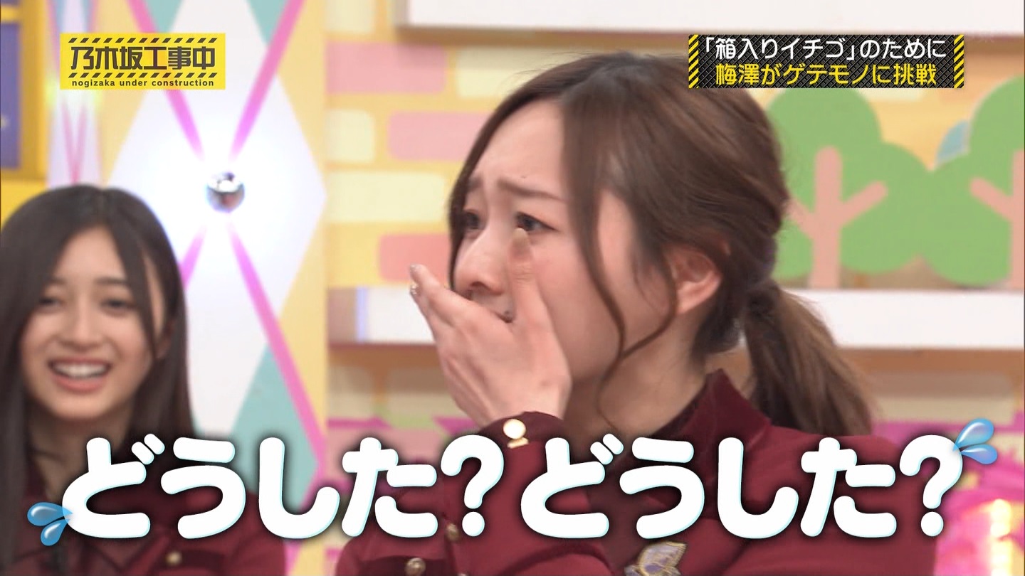 【乃木坂46】梅澤美波応援スレ★48【みなみん】 YouTube動画>26本 ->画像>1205枚 
