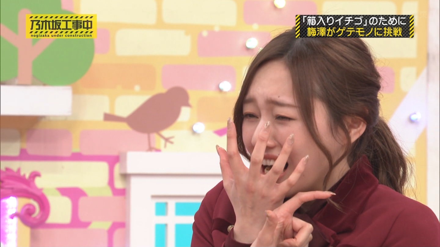 【乃木坂46】梅澤美波応援スレ★48【みなみん】 YouTube動画>26本 ->画像>1205枚 