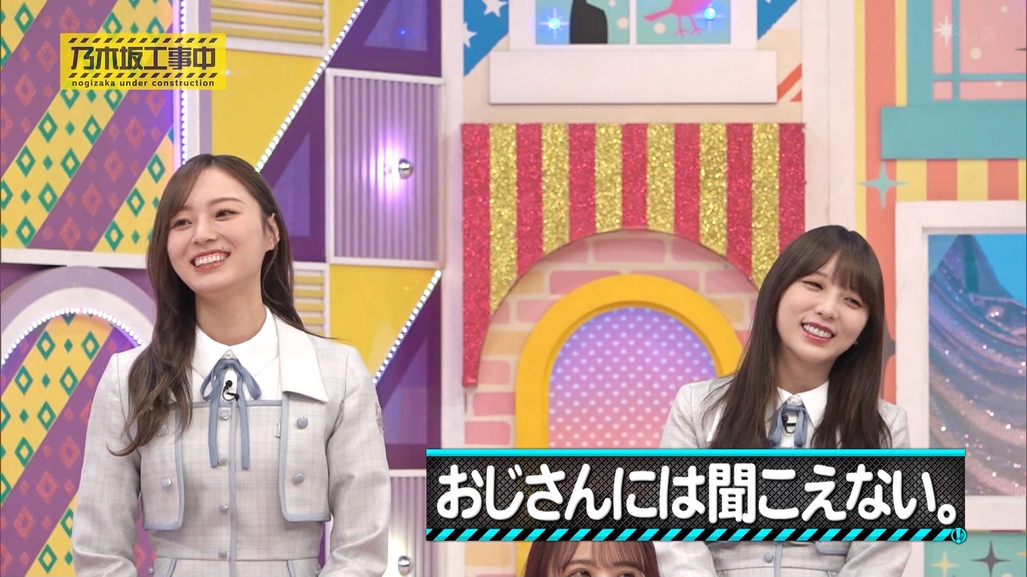 【乃木坂46】梅澤美波応援スレ★48【みなみん】 YouTube動画>26本 ->画像>1205枚 