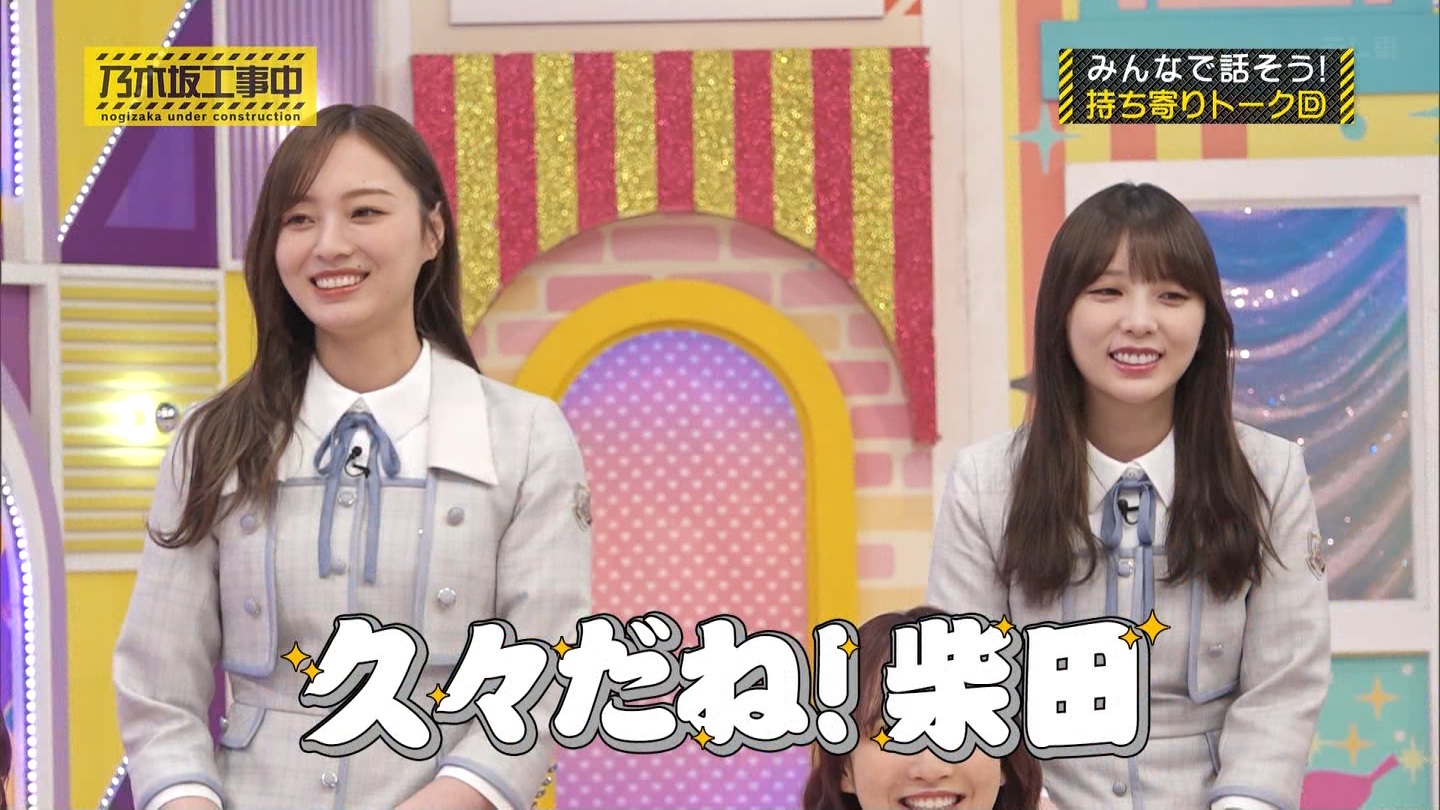 【乃木坂46】梅澤美波応援スレ★48【みなみん】 YouTube動画>26本 ->画像>1205枚 