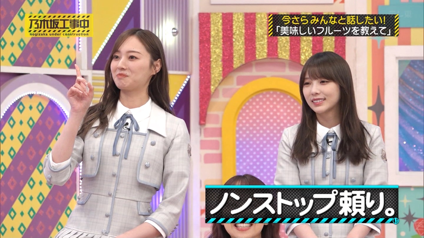 【乃木坂46】梅澤美波応援スレ★48【みなみん】 YouTube動画>26本 ->画像>1205枚 