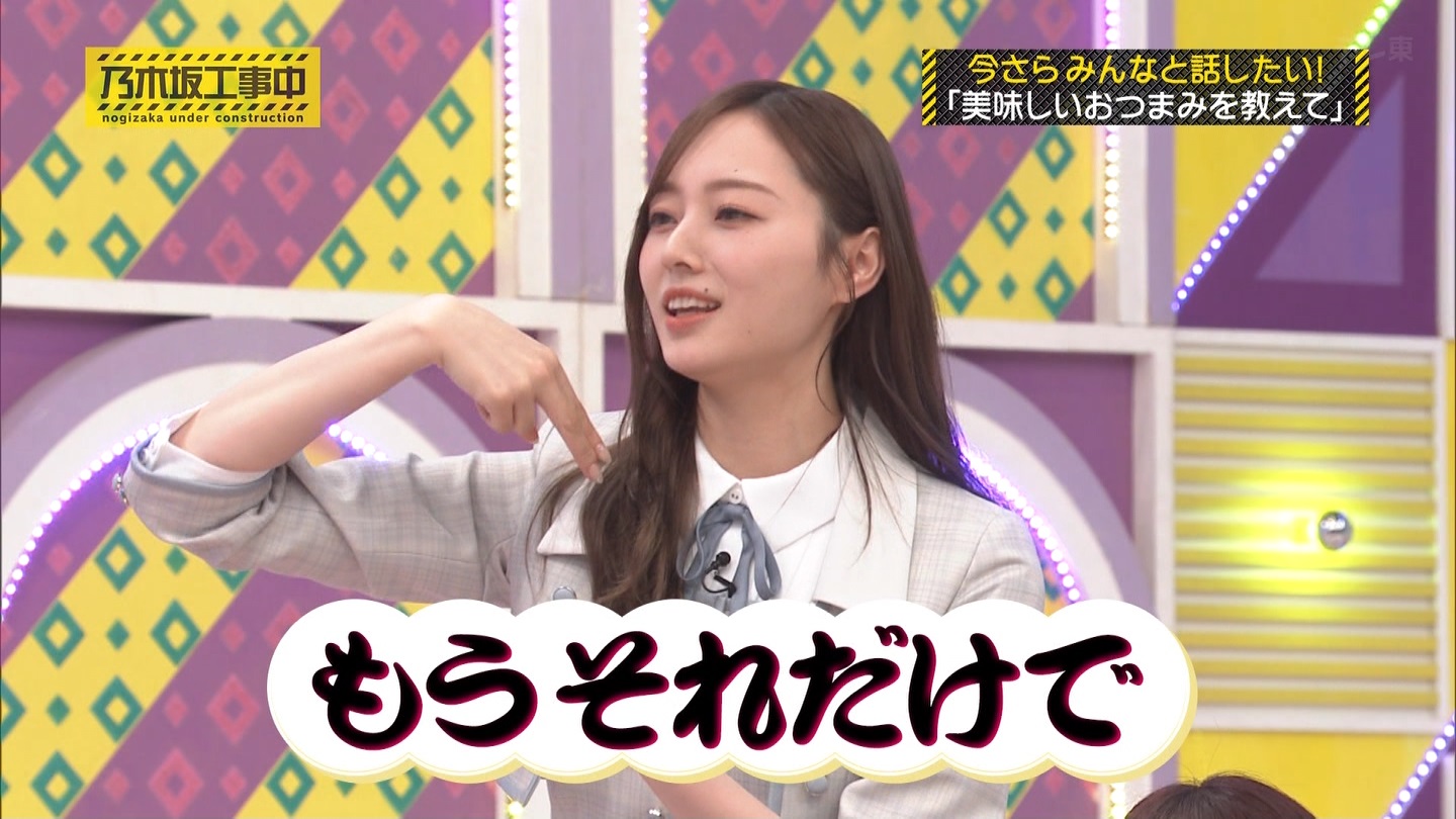 【乃木坂46】梅澤美波応援スレ★48【みなみん】 YouTube動画>26本 ->画像>1205枚 