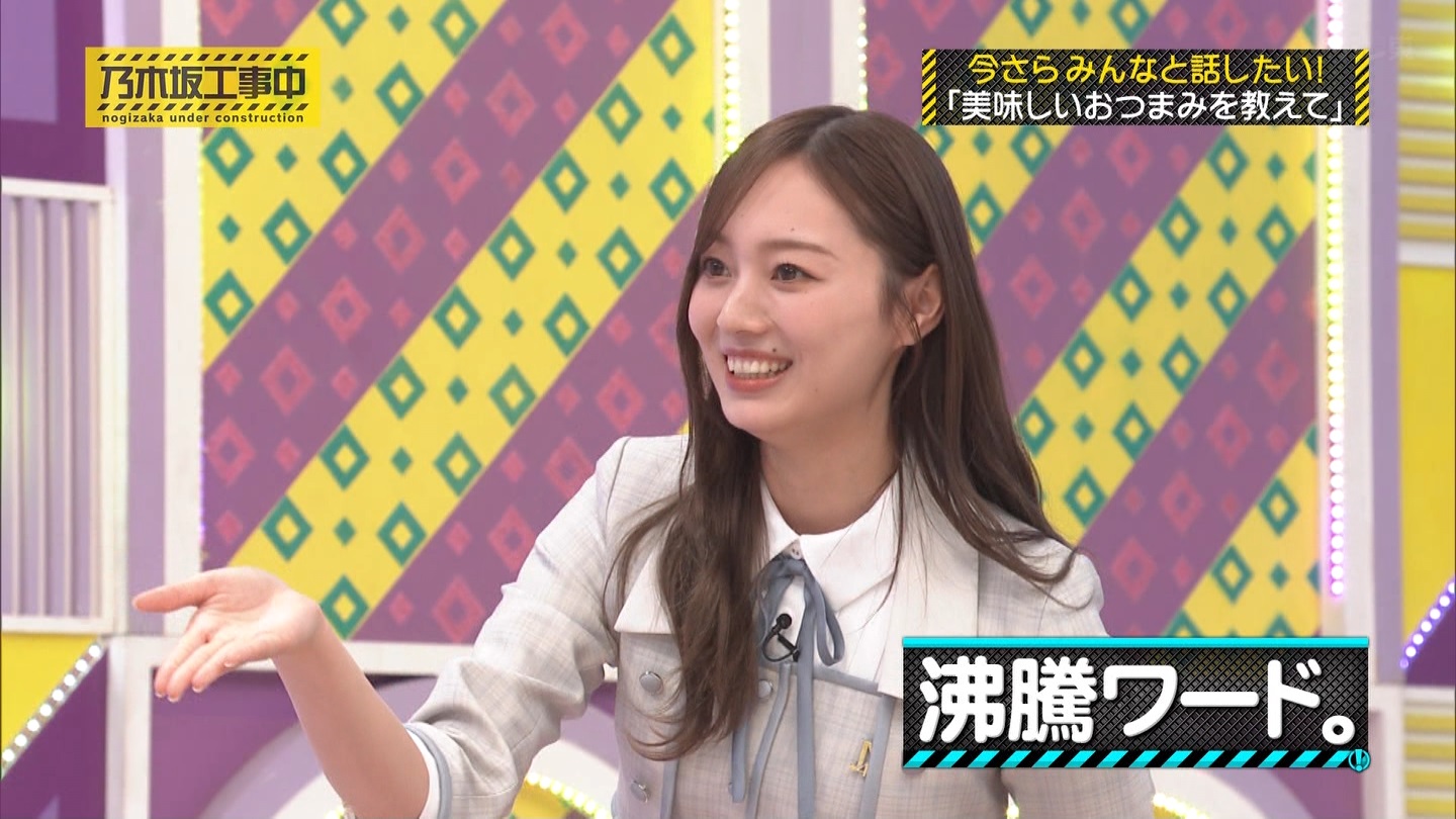 【乃木坂46】梅澤美波応援スレ★48【みなみん】 YouTube動画>26本 ->画像>1205枚 
