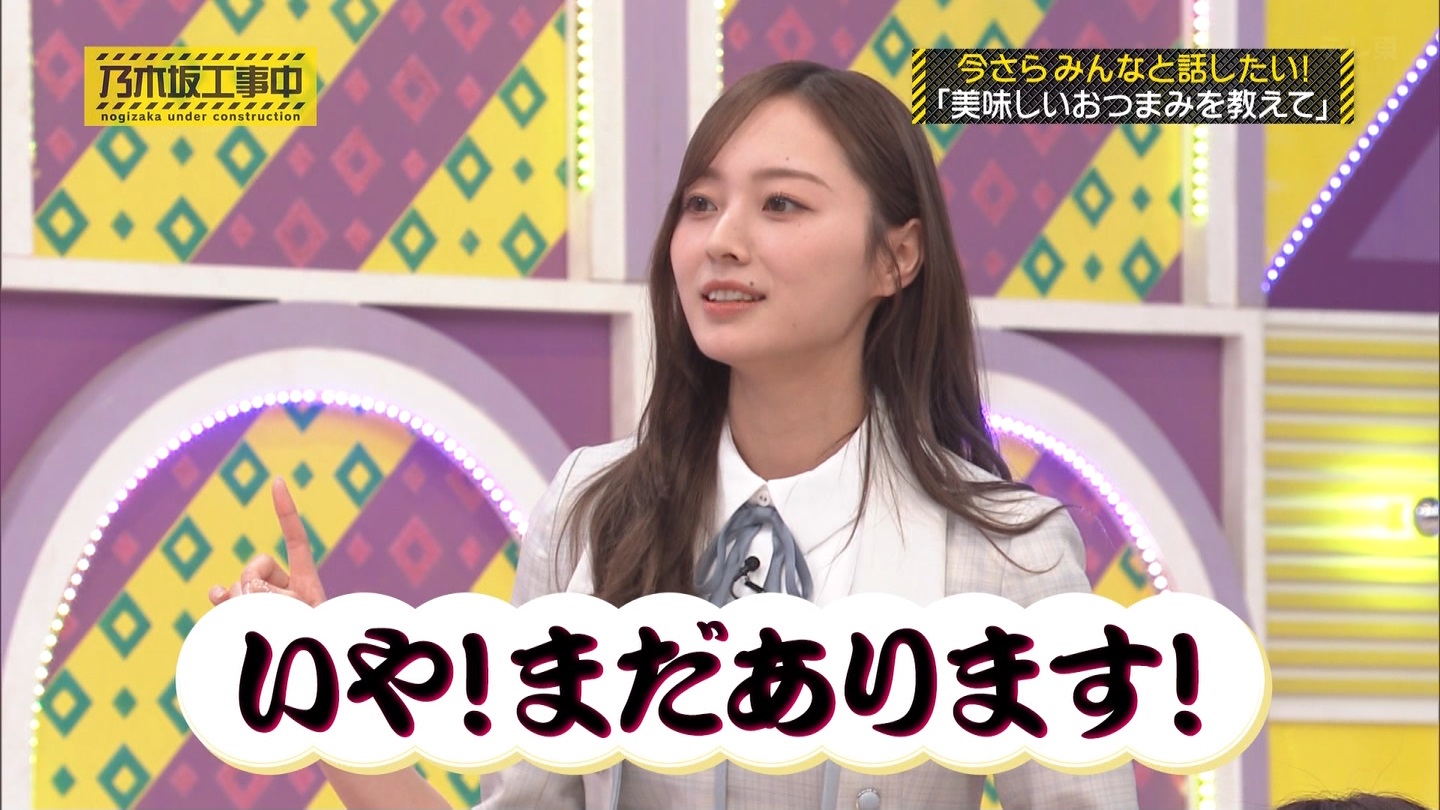 【乃木坂46】梅澤美波応援スレ★48【みなみん】 YouTube動画>26本 ->画像>1205枚 