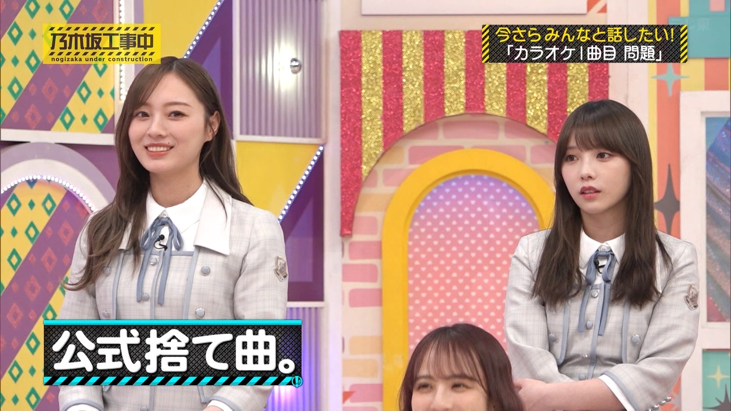 【乃木坂46】梅澤美波応援スレ★48【みなみん】 YouTube動画>26本 ->画像>1205枚 