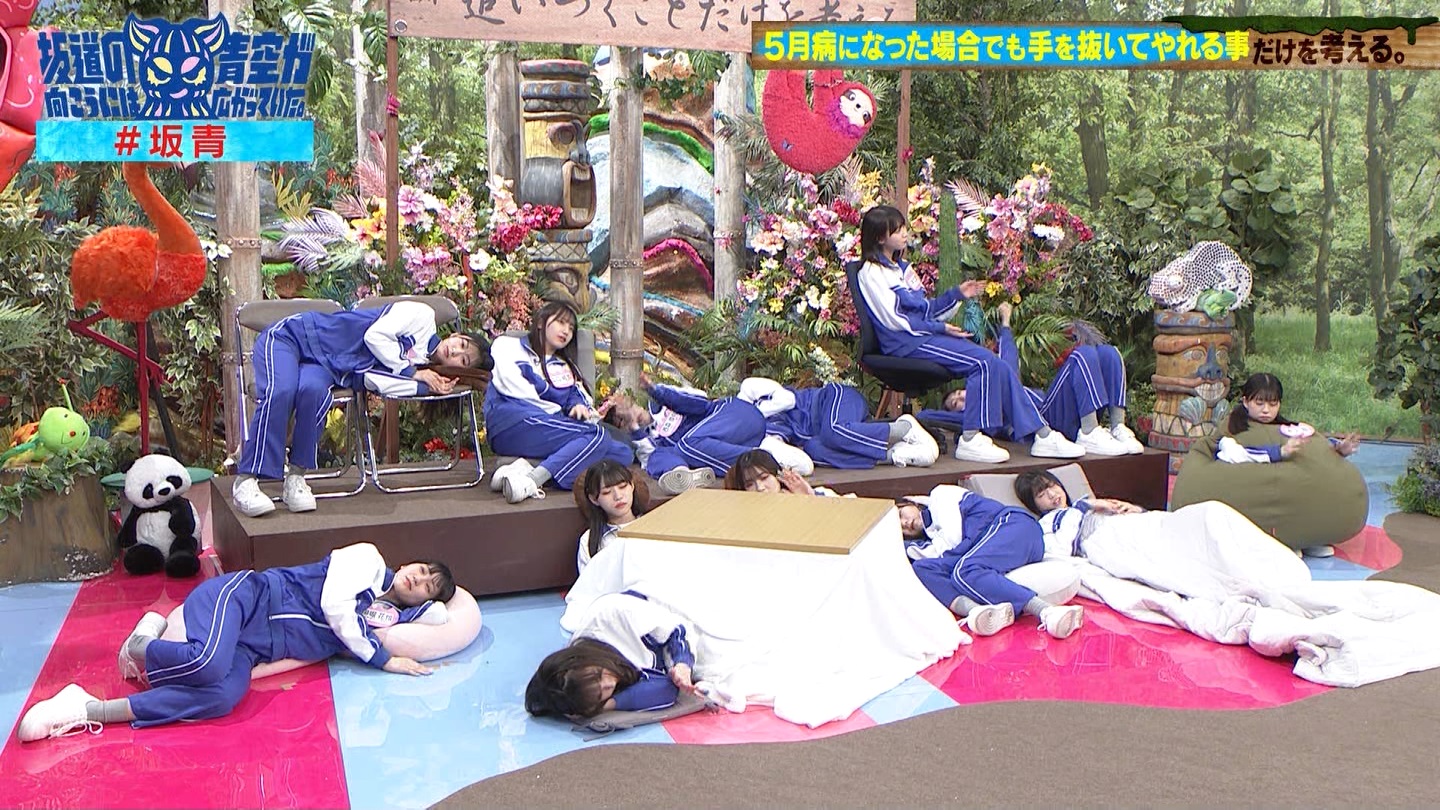 画像1440x810(539K) 坂道の向こうには青空が広がっていた。の画像まとめ