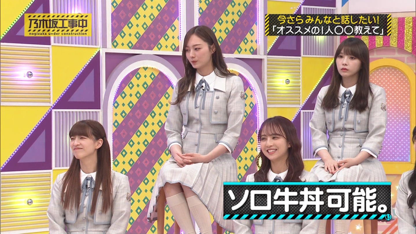 【乃木坂46】梅澤美波応援スレ★48【みなみん】 YouTube動画>26本 ->画像>1205枚 
