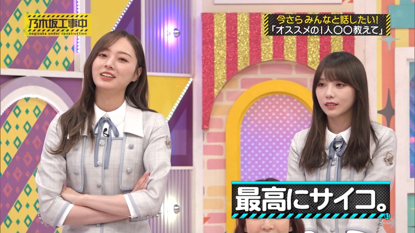 【乃木坂46】梅澤美波応援スレ★48【みなみん】 YouTube動画>26本 ->画像>1205枚 