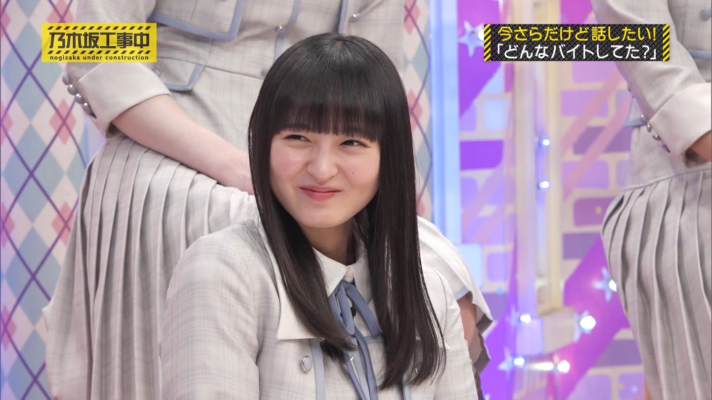 遠藤さくらって卒業後、芸能界に残って何すんの？ YouTube動画>1本 ->画像>8枚 