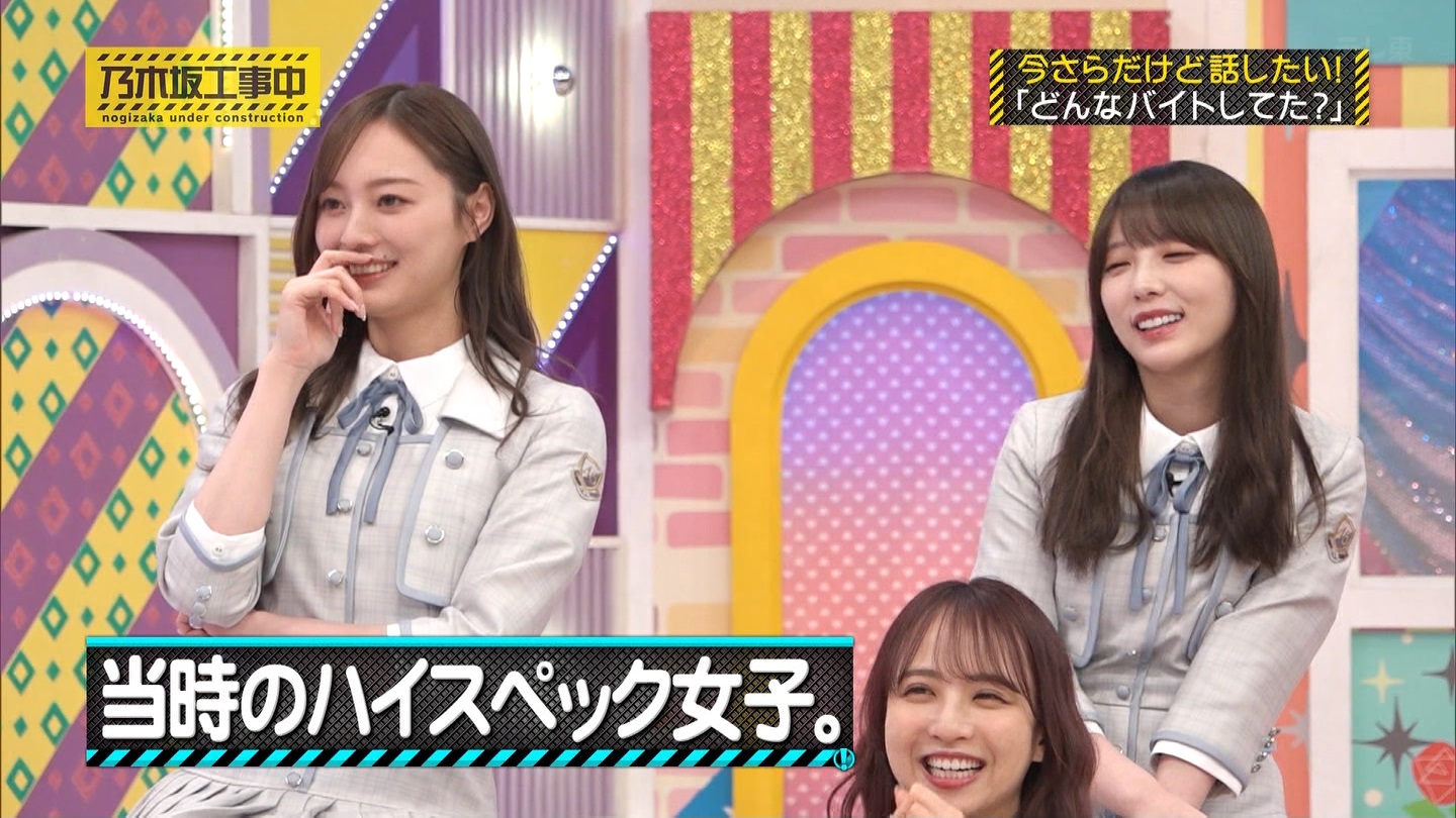 【乃木坂46】梅澤美波応援スレ★48【みなみん】 YouTube動画>26本 ->画像>1205枚 