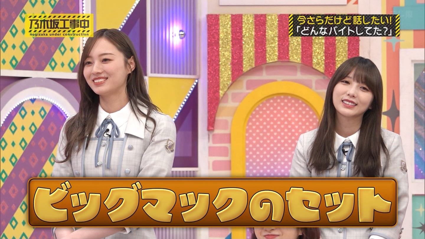 【乃木坂46】梅澤美波応援スレ★48【みなみん】 YouTube動画>26本 ->画像>1205枚 