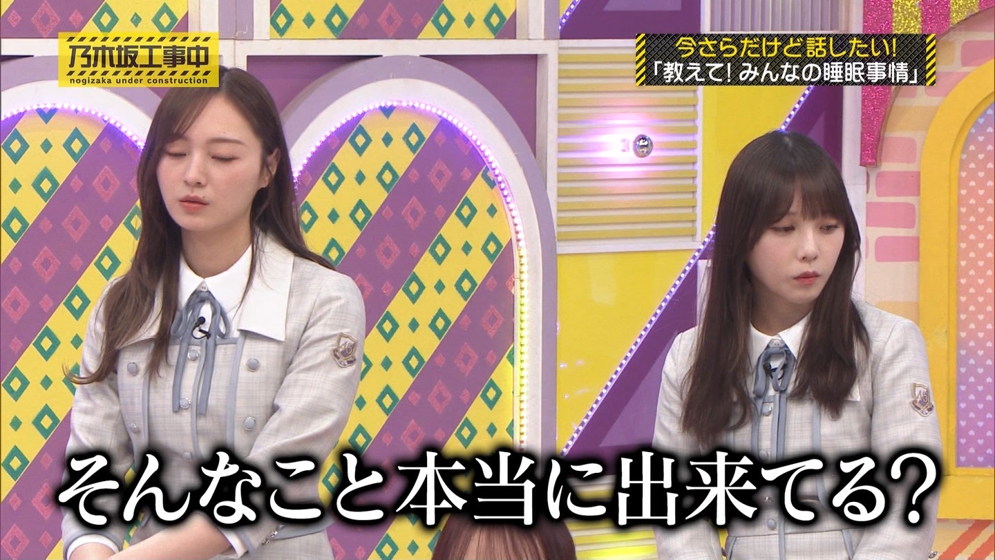 【乃木坂46】梅澤美波応援スレ★48【みなみん】 YouTube動画>26本 ->画像>1205枚 