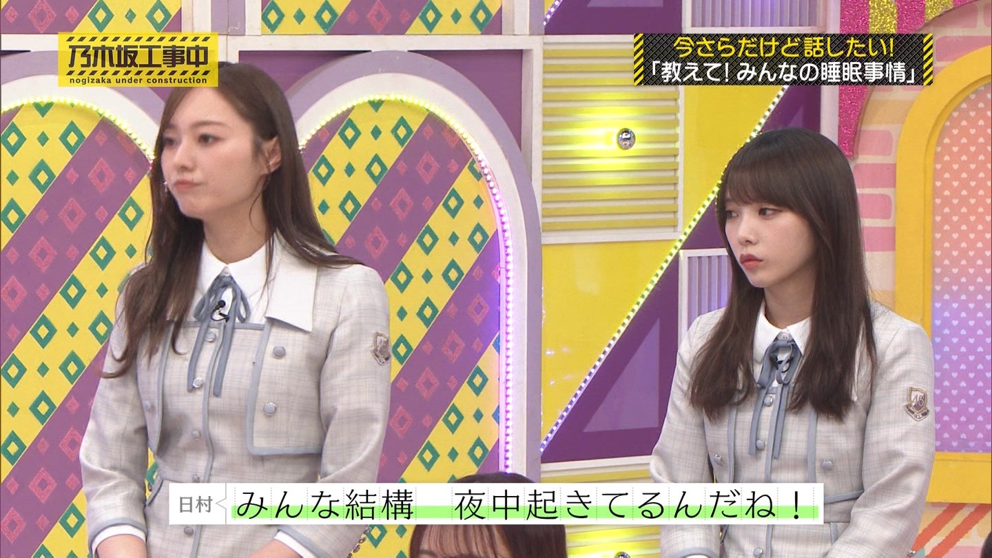 【乃木坂46】梅澤美波応援スレ★48【みなみん】 YouTube動画>26本 ->画像>1205枚 