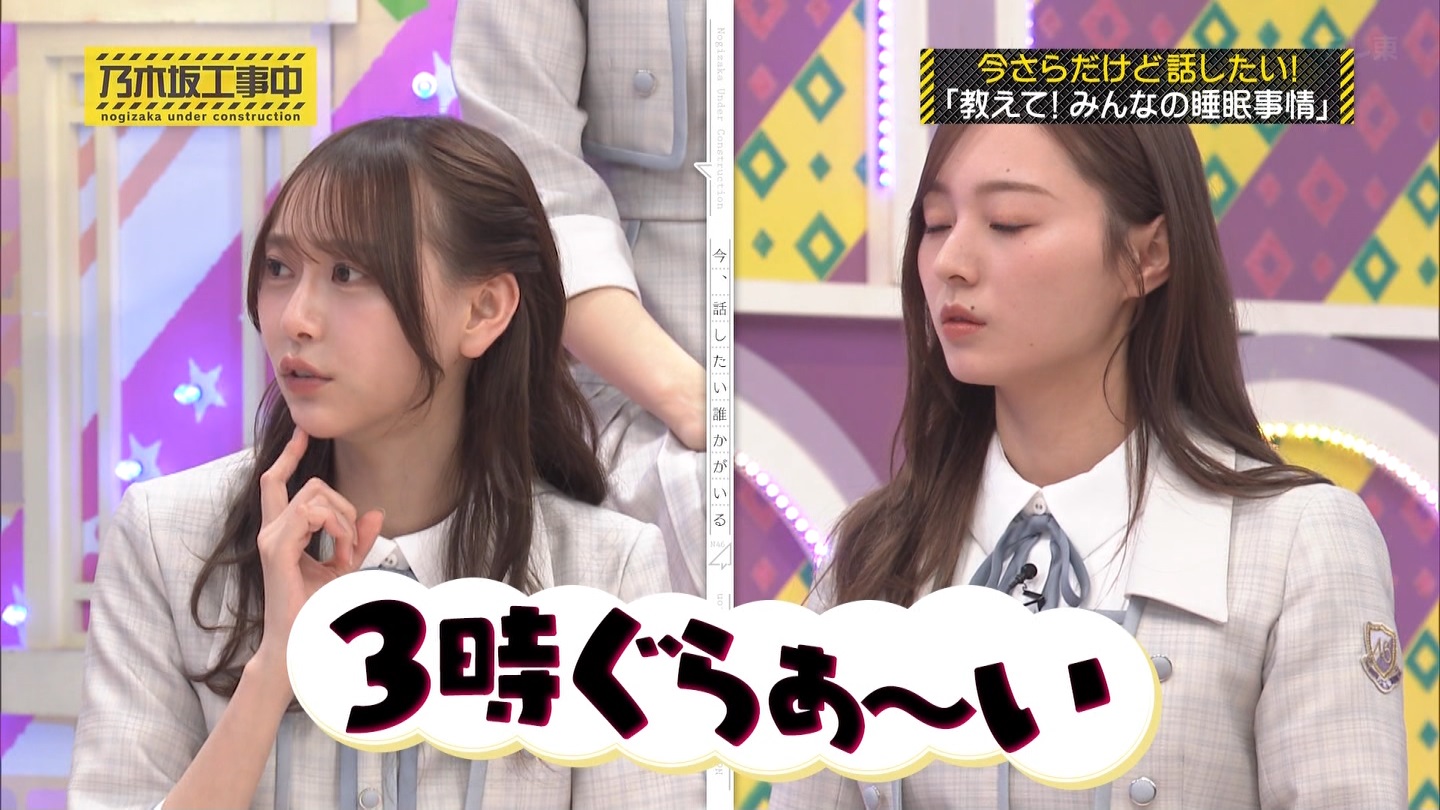 【乃木坂46】梅澤美波応援スレ★48【みなみん】 YouTube動画>26本 ->画像>1205枚 
