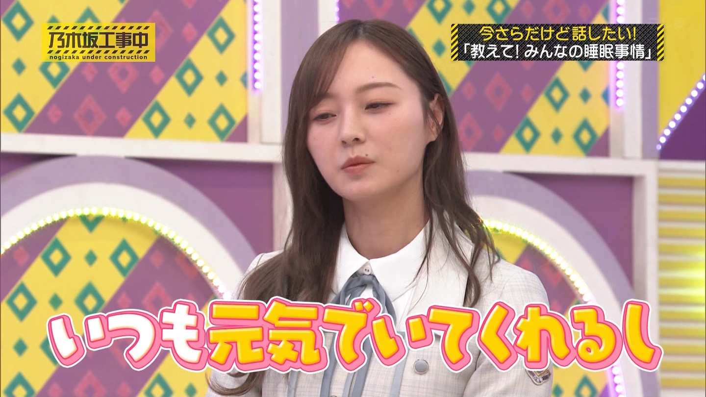 【乃木坂46】梅澤美波応援スレ★48【みなみん】 YouTube動画>26本 ->画像>1205枚 