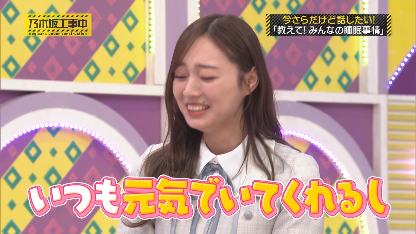 【乃木坂46】梅澤美波応援スレ★48【みなみん】 YouTube動画>26本 ->画像>1205枚 