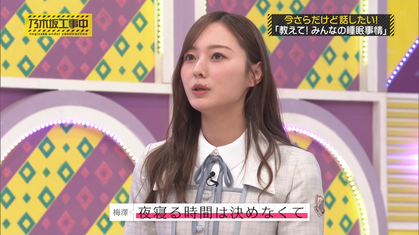 【乃木坂46】梅澤美波応援スレ★48【みなみん】 YouTube動画>26本 ->画像>1205枚 