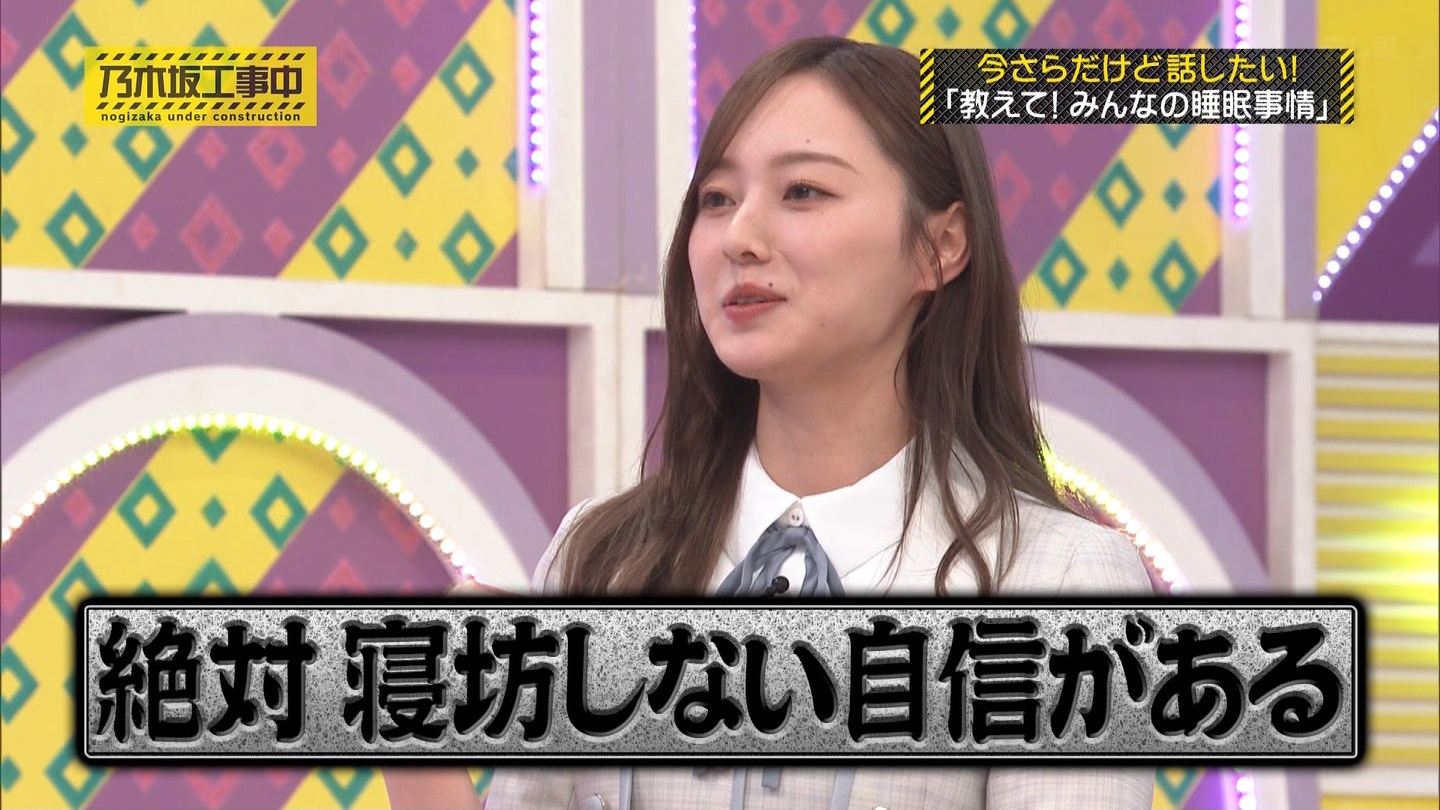 【乃木坂46】梅澤美波応援スレ★48【みなみん】 YouTube動画>26本 ->画像>1205枚 