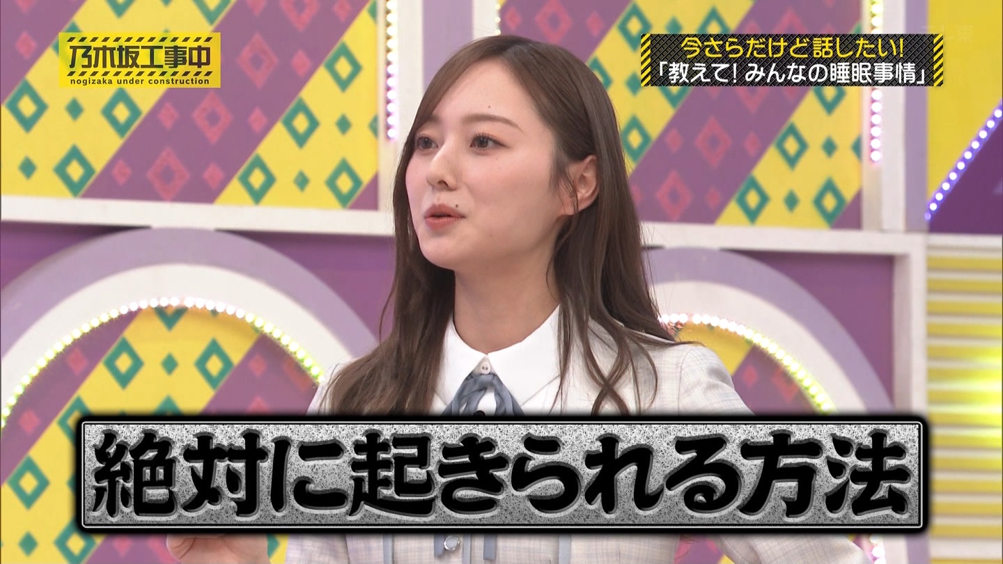 【乃木坂46】梅澤美波応援スレ★48【みなみん】 YouTube動画>26本 ->画像>1205枚 