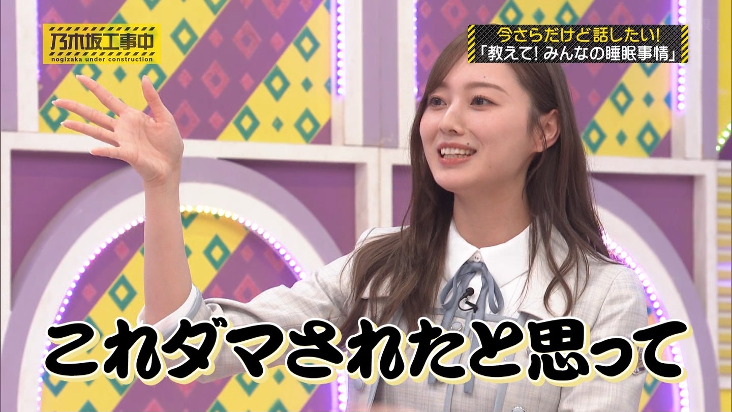 【乃木坂46】梅澤美波応援スレ★48【みなみん】 YouTube動画>26本 ->画像>1205枚 