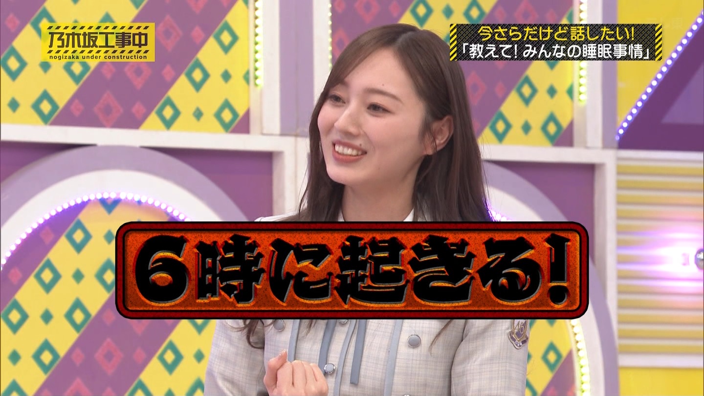 【乃木坂46】梅澤美波応援スレ★48【みなみん】 YouTube動画>26本 ->画像>1205枚 
